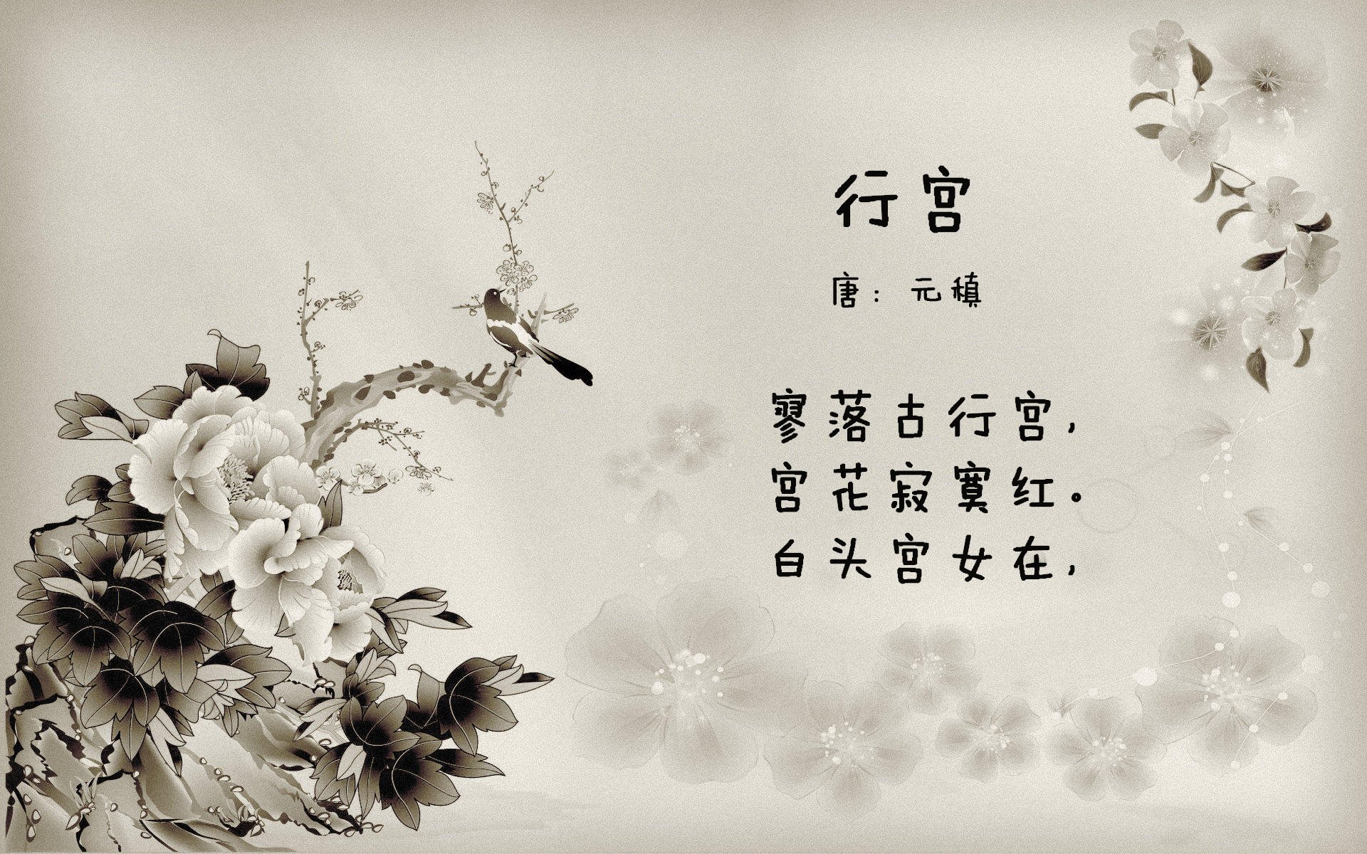 五大联赛边锋助攻方式是否已从传统传中转向内切直塞，五大联赛最好的边锋